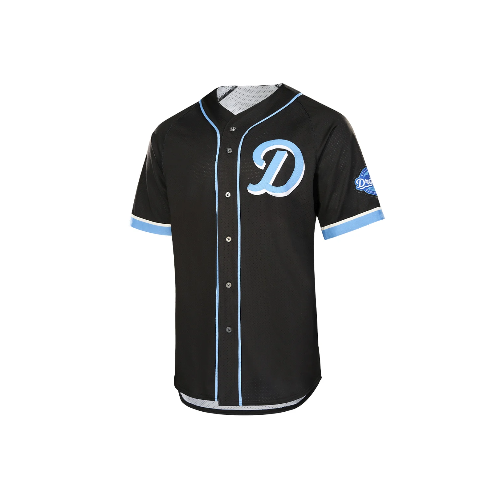 Custom Ultra PTS Baseball Full-Button Jersey